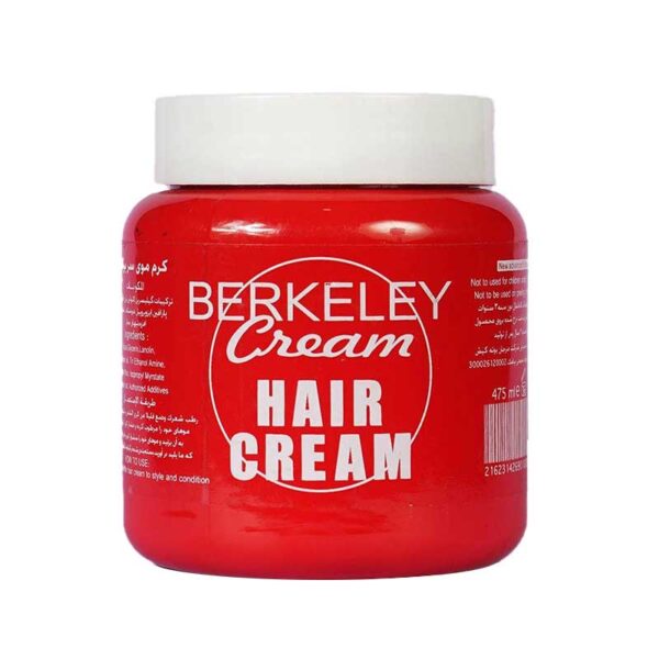 مرطوب کننده و تقویتی موی برکلی BERKELEY